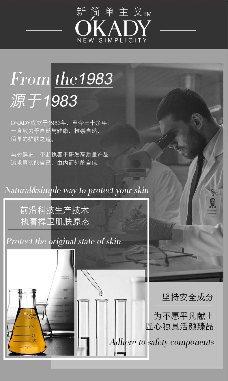 欧佩樱花密集护手霜保湿滋润补水秋冬季防干裂樱花不油腻