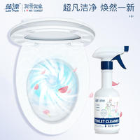 LP-365167花香洁厕剂400ml