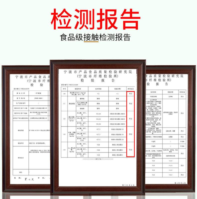 五色方形亮金圆顶福5双吸塑防霉耐高温合金筷子