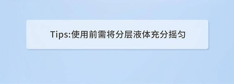 麦吉丽温和眼唇卸妆液200ml