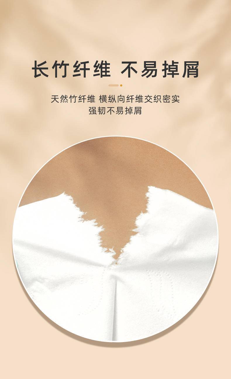 80包抽纸家用餐巾纸面巾纸实惠装整箱