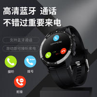 LEFIT勒菲特支付型智能蓝牙通话手表 GT2