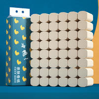LP-32855蓝漂本色扁卷14卷*1提装-冲鸭