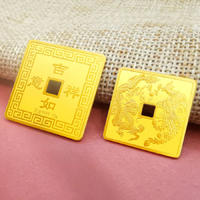 【珍藏】足金999实心纯黄金圆形方形龙凤金币平安扣