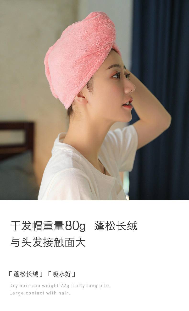 干发帽女超强吸水速干帽毛巾加厚洗头发帽子
