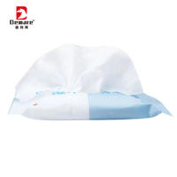 德玛珥DEMARE 75%酒精湿巾卫生湿 巾湿纸巾DEM-SJ667（10片*20包）