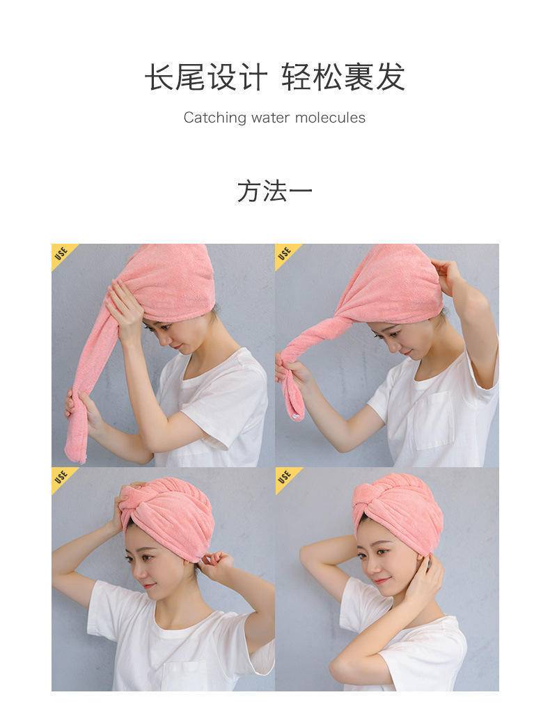 干发帽女超强吸水速干帽毛巾加厚洗头发帽子