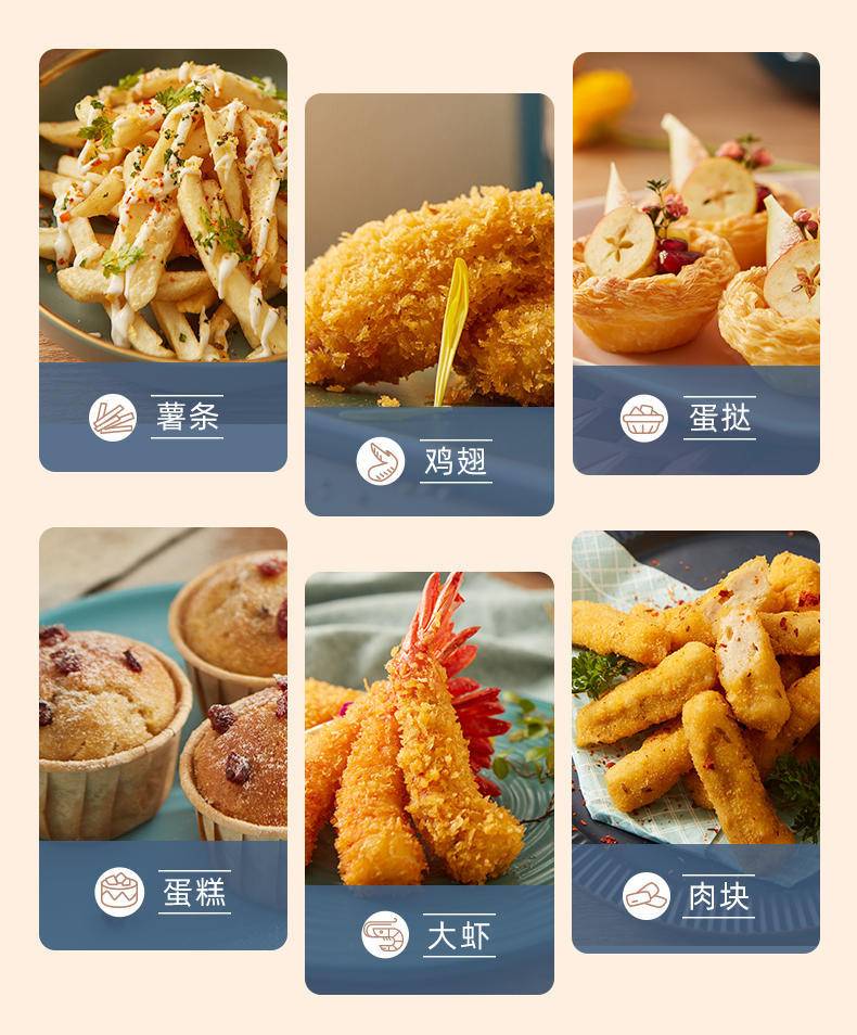 东菱（Donlim）空气炸锅 家用 多功能小食料理电煮锅 煮火锅透明可视 无油炸薯条机 DL-7711