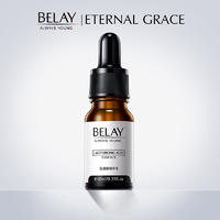 碧琳M1乳糖酸原液10ml