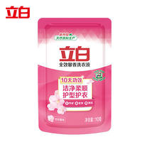 立白全效馨香洗衣液110g袋