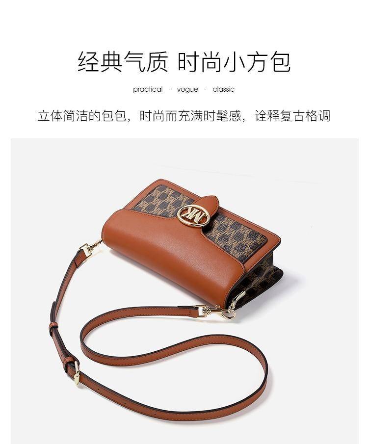 香港MK腋下小包包女新款潮百搭高级真皮单肩斜挎法棍包8401