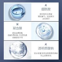 仁和高维美白水润亮肤面膜