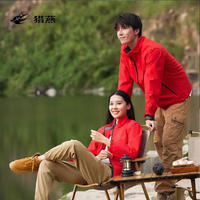 猎燕防静电冲锋衣防风单层登山服旅游服 情侣外套黄色Y88