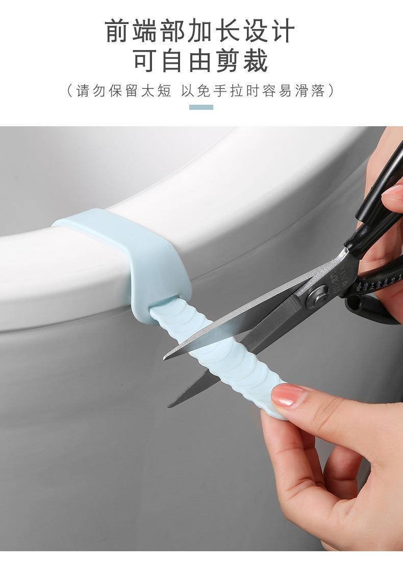 拍一发三马桶提盖器防脏揭盖器掀马桶盖配件坐便圈提手