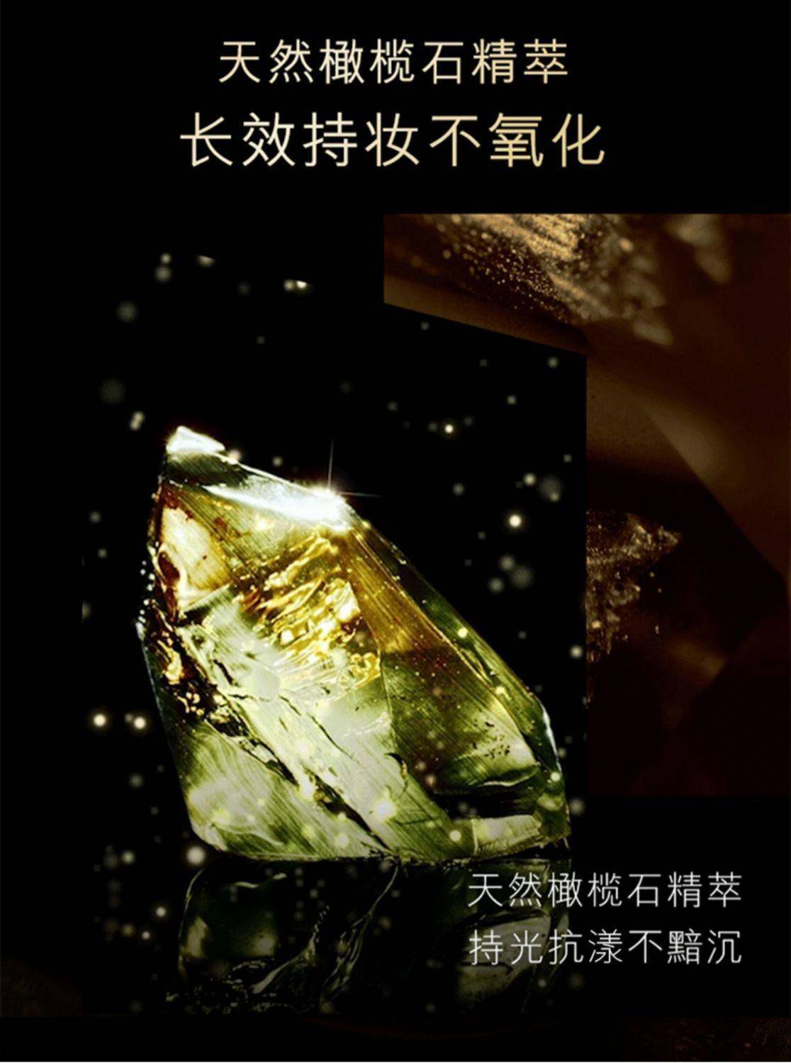 雅诗兰黛白金粉底液21#(2C0)粉嫩偏白30ml