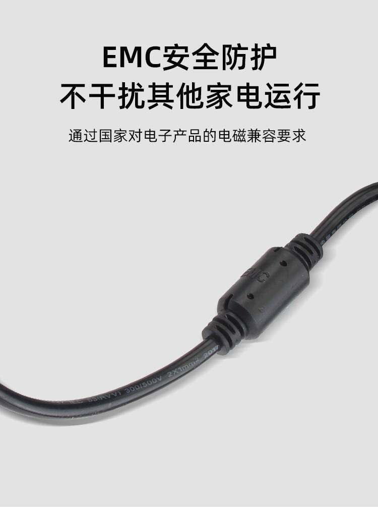 创维C06家用大功率电磁炉火锅电池炉触摸屏