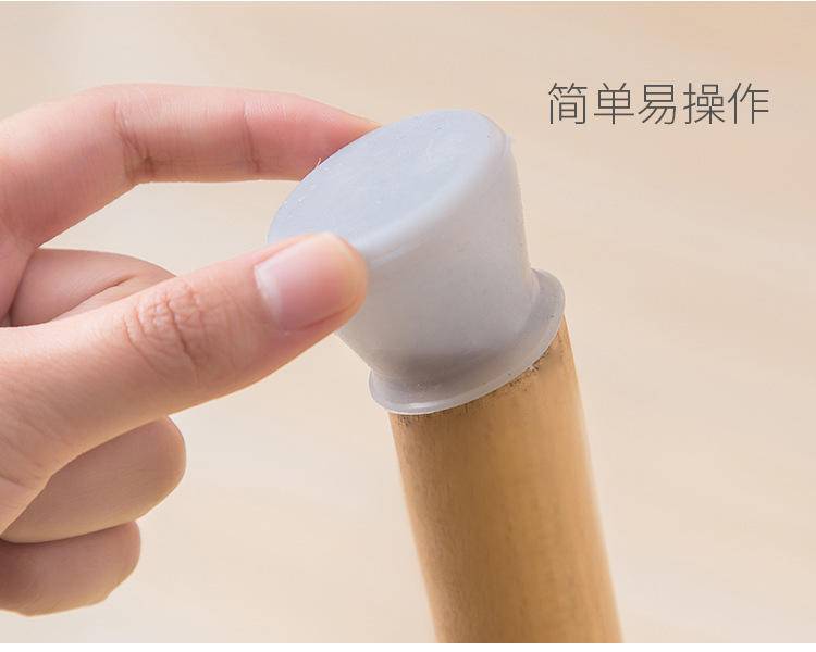 拍一发八椅子脚套凳子脚垫桌子保护套防滑静音耐磨