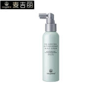 【唐嫣力荐】麦吉丽控油去屑头皮调理精华液120ml