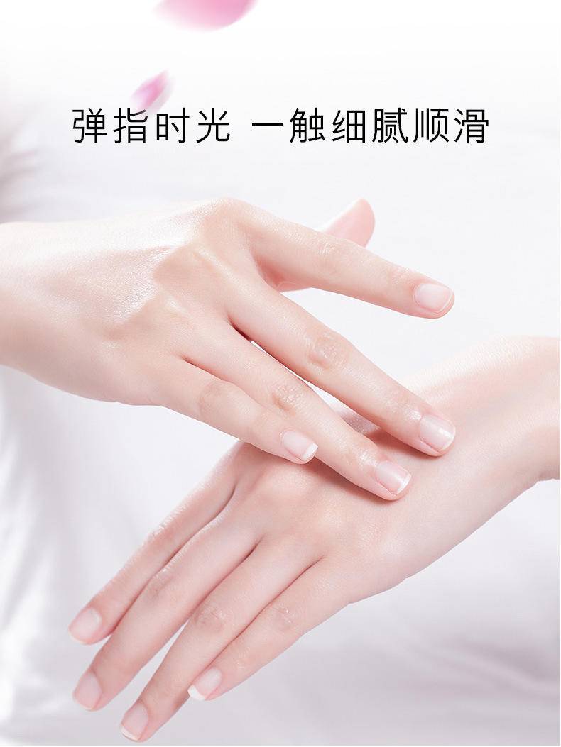 欧佩樱花密集护手霜保湿滋润补水秋冬季防干裂樱花不油腻