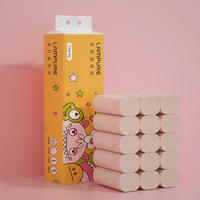 LP-26205-A蓝漂本色扁卷16卷*1提装（怪兽星球）