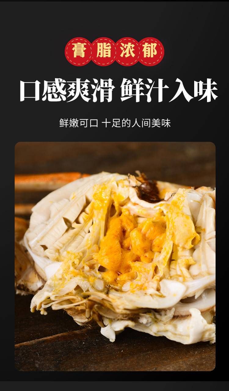 【蟹卡】蟹运来阳澄湖大闸蟹中秋螃蟹券礼盒礼品卡海鲜水产