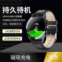 LEFIT勒菲特支付型智能蓝牙通话手表 GT2