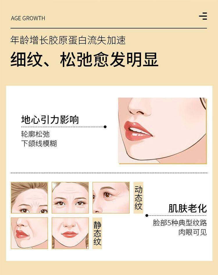 植贝蛋白燕窝九件套3