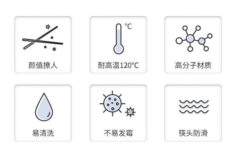 五色方形亮金圆顶福5双吸塑防霉耐高温合金筷子