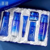 莱蔻水光6件礼盒套装5