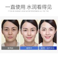 莱蔻水光6件礼盒套装5