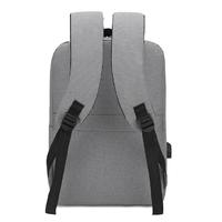 爱登堡（Edenbo）商务休闲双肩包F1721-1灰色