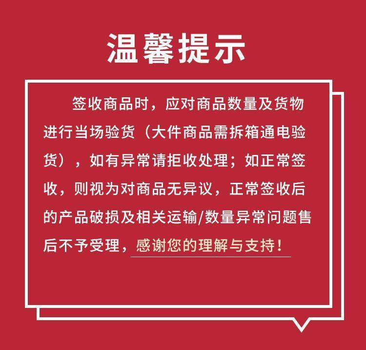 香港周六福 天然南非真钻-葫芦项链