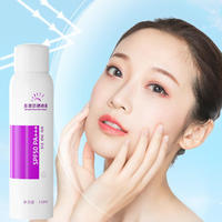 约会日记美萃防晒喷雾户外防晒喷剂150ml SPF50PA+++