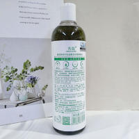 【院线新品】名蔻·复活草修护肌底解渴润滑养肤水*