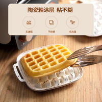 康佳三明治早餐机意式家用面包华夫饼机吐司机