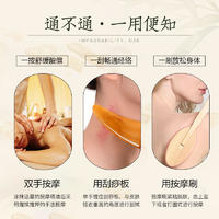 仁和奥丽舒缓按摩精油