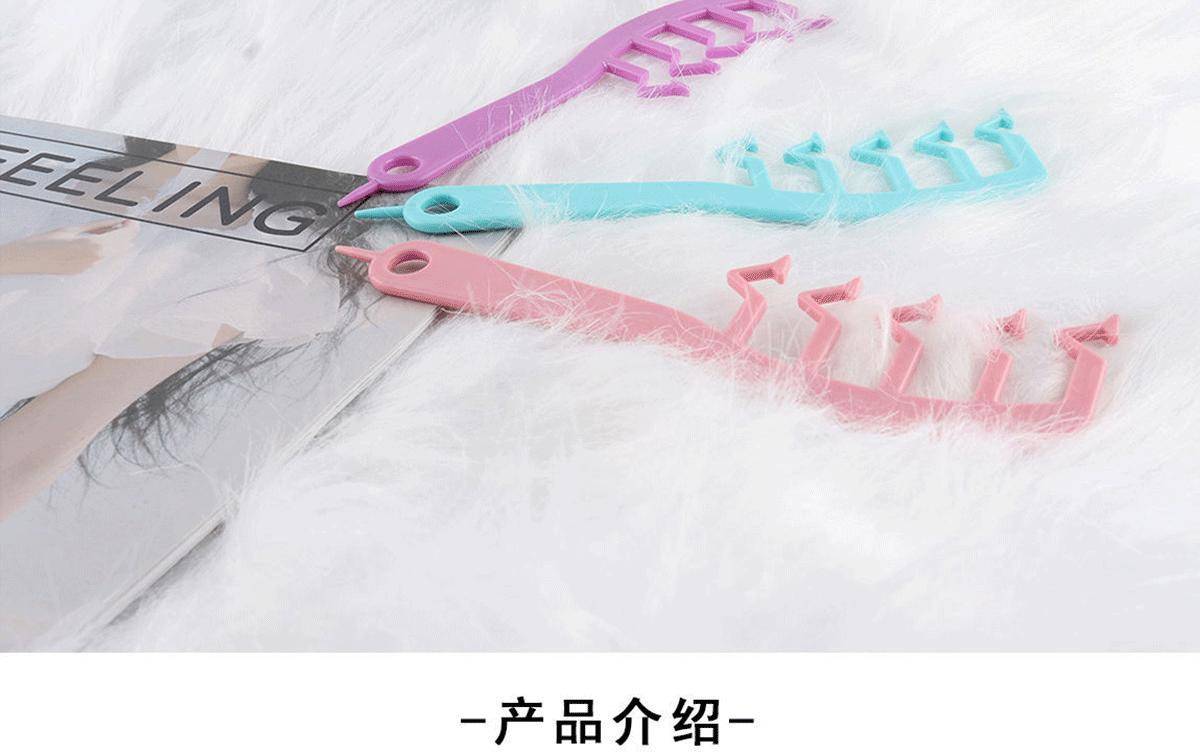 拍一发四z字发缝梳发缝神器造型美发梳子女网红款
