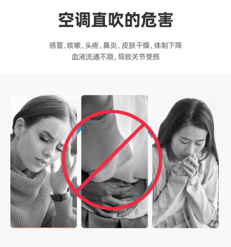 调挡风板壁挂式通用免安装防风罩防直吹