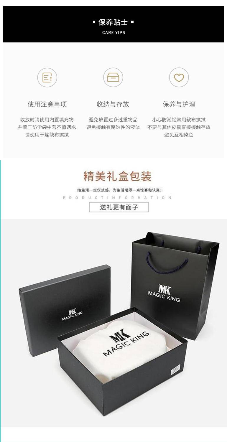 香港MK品牌女包新款潮时尚百搭高级感斜挎包小方包8309