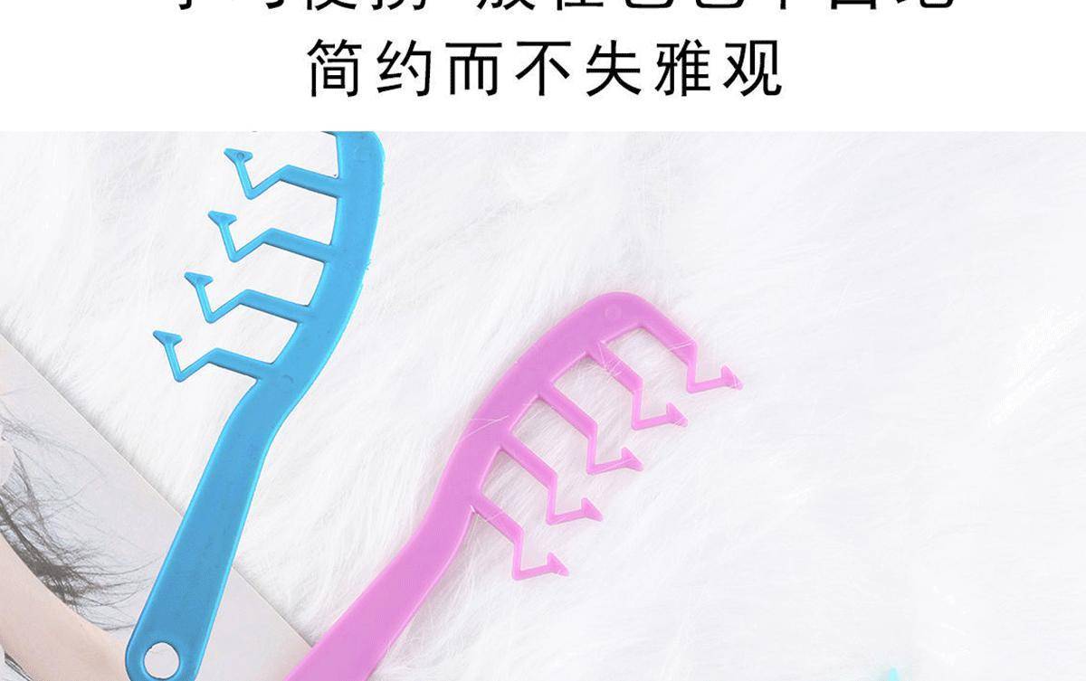 拍一发四z字发缝梳发缝神器造型美发梳子女网红款