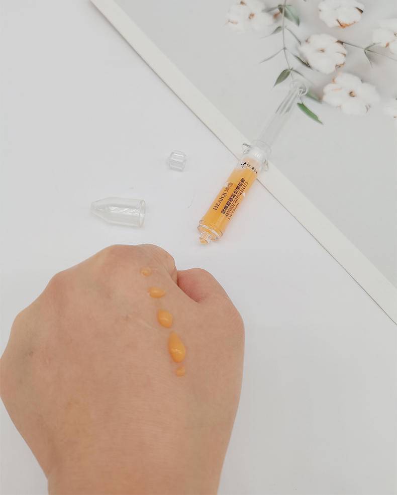 琦憶视黄醇眼霜1