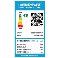 康佳（KONKA）3匹 新一级能效 快速制冷制热 客厅柜机 KFR-72LW/AP1-MC（不含安装）