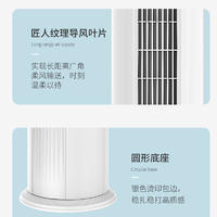 【线下同款】TCL3P新能效三级变频 立式冷暖客厅圆柱立柜式空调KFRd-72LW/DBp-BL23+B3（含基础安装）