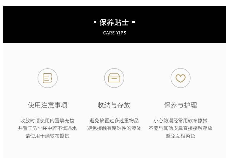 香港MK腋下小包包女新款潮百搭高级真皮单肩斜挎法棍包8401