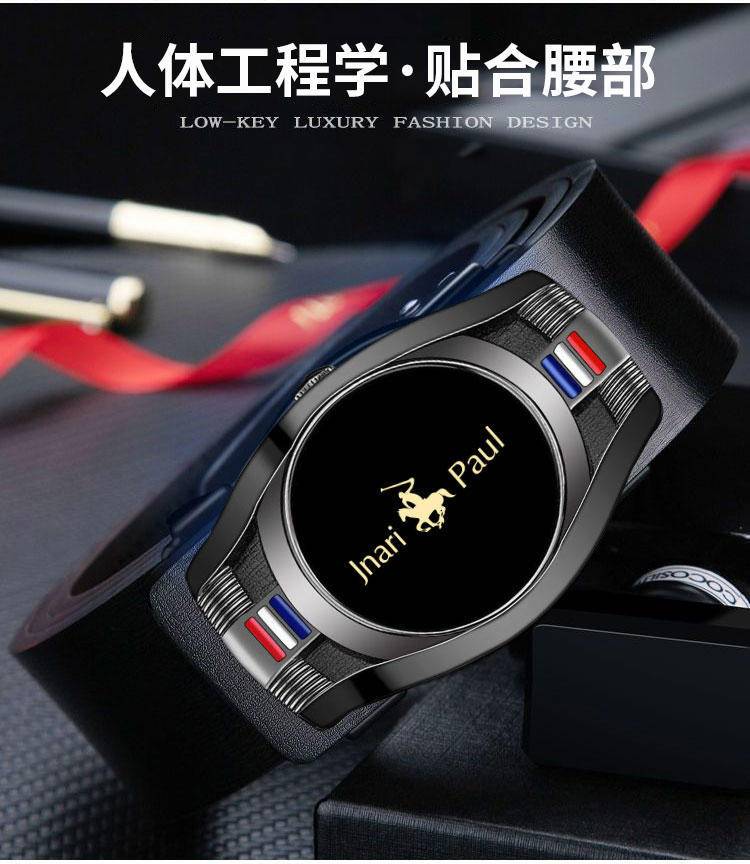 保罗皮带男士新款自动扣真皮腰带WYK150金
