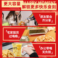 食验室零食大礼包随礼