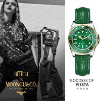 MOONGN&CO.绿色心情腕表