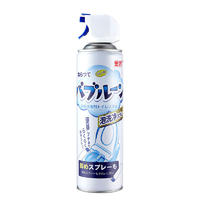 马桶泡泡慕斯洗厕所除臭神器