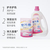 LP-363842韩文洗衣液2k*1瓶+LP-363859袋装500g*2袋