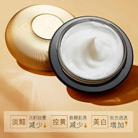 韩美素M1烟酰胺维C焕肤套盒